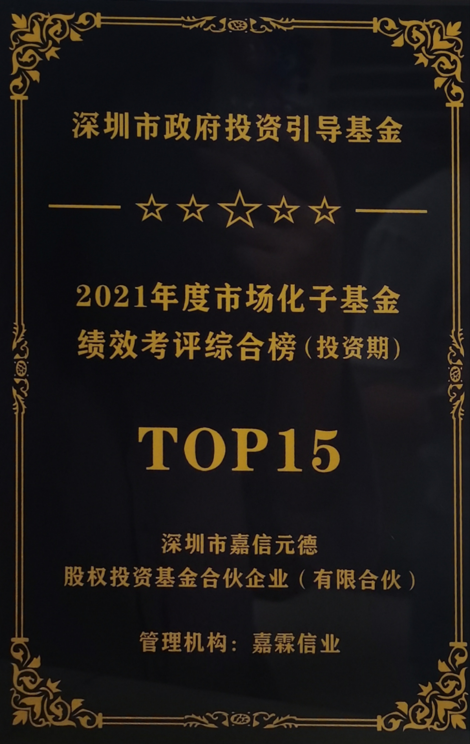 微信图片_20230704111223.jpg
